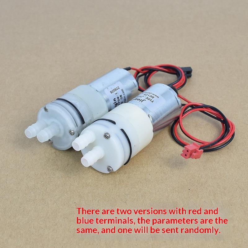 Smart Garden Watering System - ปั๊มน้ำไดอะแฟรมขนาดเล็ก 370 12V ประสิทธิภาพสูง สำหรับเครื่องจ่ายน้ำ DIY