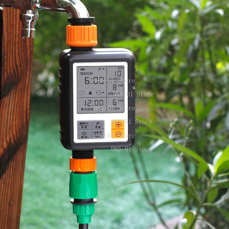 ตัวตั้งเวลาควบคุมน้ำแบบดิจิตอล - Smart Garden Accessories บทวิจารณ์และราคา