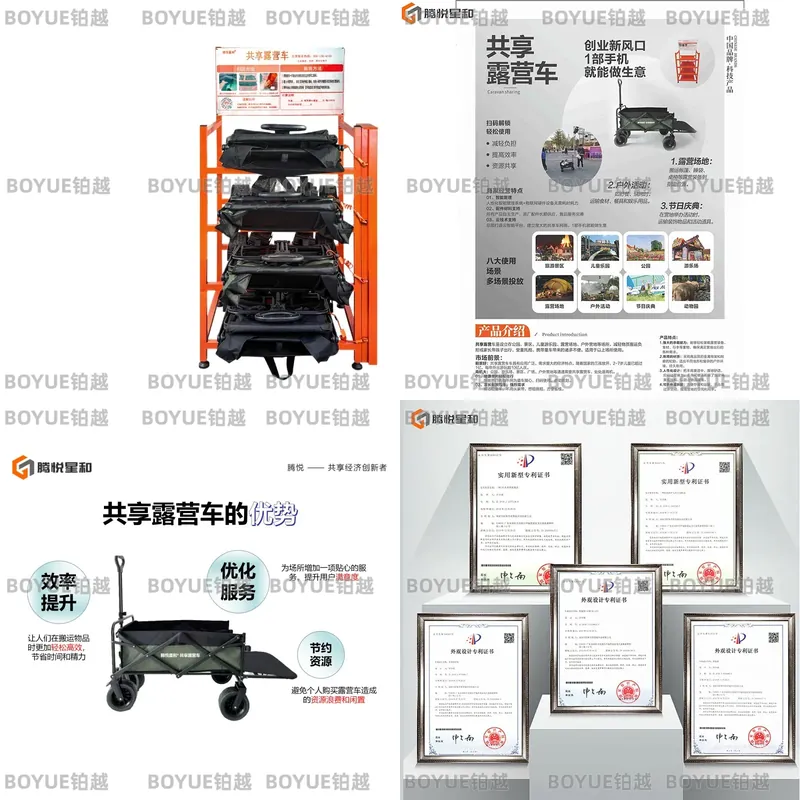 รถเข็นพับได้แบบพกพาสำหรับตั้งแ - Smart Garden Cart บทวิจารณ์และราคา